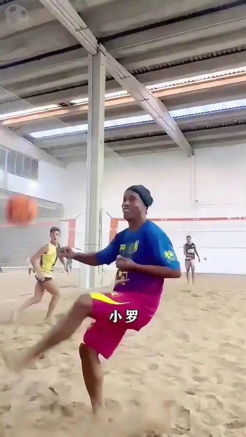 注重